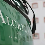Alcatraz Am Japanischen Garten Кайзерслаутерн